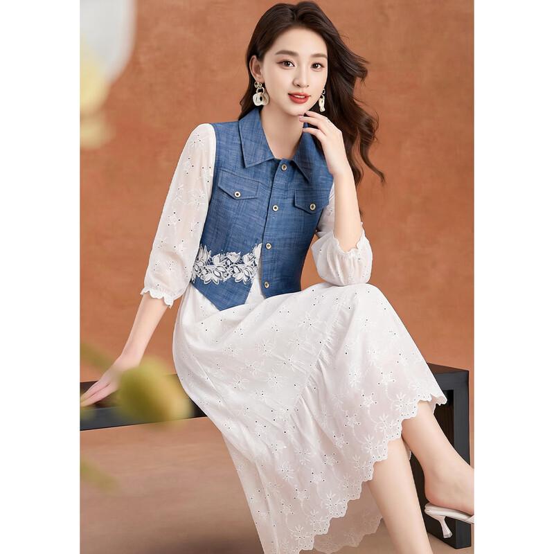 Women s Lace Vest & Embroidered Dress Two-Piece Set L
Women s Lace Vest & Embroidered Dress Two-Piece Set L