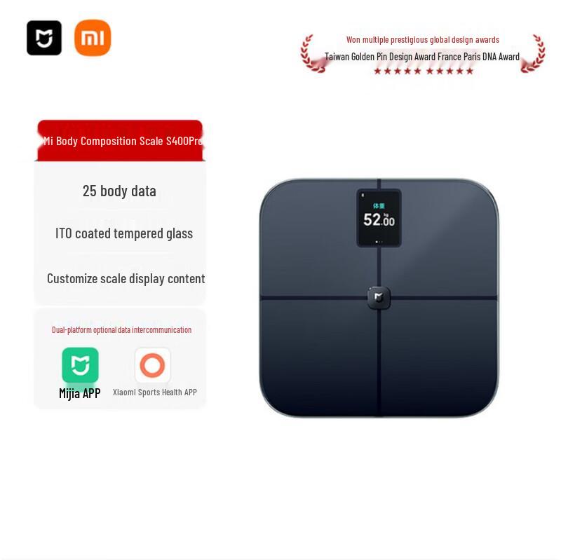 Xiaomi Smart Body Fat Scale S400 Pro (CN version)
Xiaomi Smart Body Fat Scale S400 Pro (CN version)