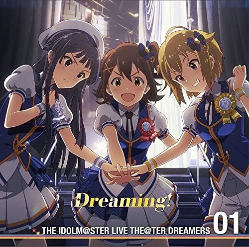 CD ANIME, IDOLMASTER - IDOLM@STER LIVE THE@TER DREAMERS 01 LACM14411 Japan ObiAnime/Game Used
CD ANIME, IDOLMASTER - IDOLM@STER LIVE THE@TER DREAMERS 01 LACM14411 Japan ObiAnime/Game Used