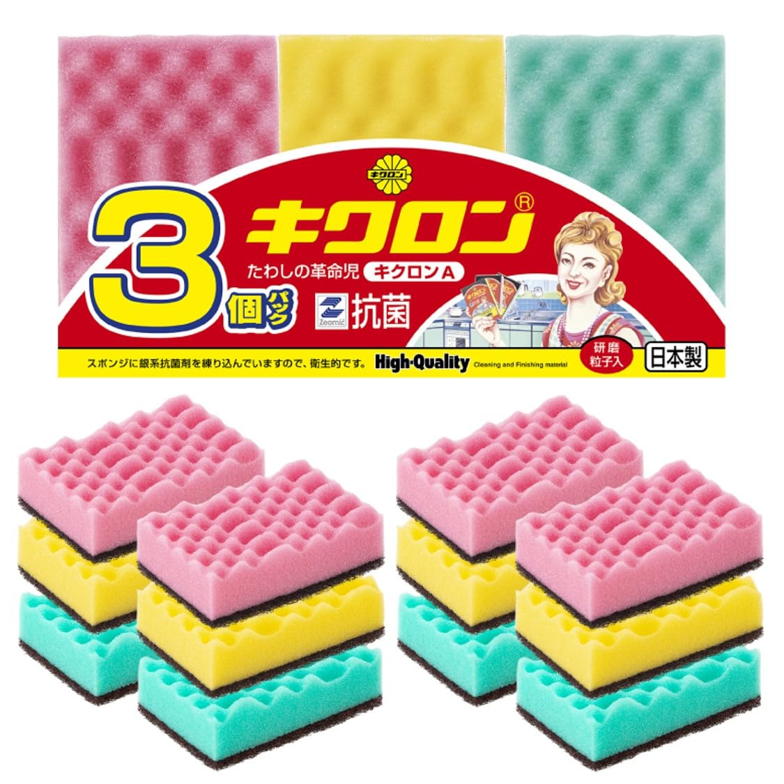 Kikuron Kikuron A Антибактериальная кухонная губка Зеленая 3 штуки x 4 Содержит абразивные частицы Сделано в Японии Розовая, Желтая,
Kikuron Kikuron A Антибактериальная кухонная губка Зеленая 3 штуки x 4 Содержит абразивные частицы Сделано в Японии Розовая, Желтая,