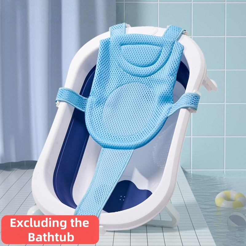 Универсальная сетка для купания младенца, подставка, нескользящая плавающая полка для новорожденного, аксессуары для детской ванночки, поддерживающий коврик синий
Универсальная сетка для купания младенца, подставка, нескользящая плавающая полка для новорожденного, аксессуары для детской ванночки, поддерживающий коврик синий