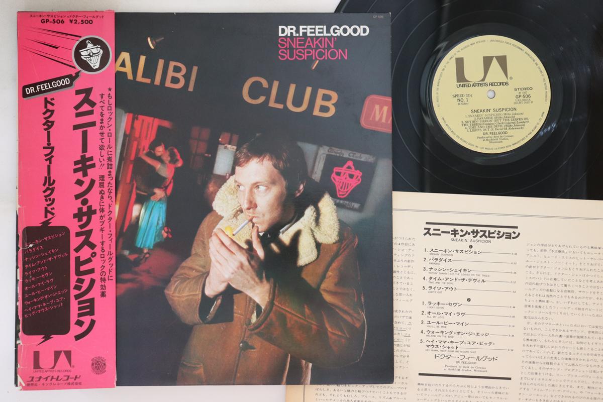LP Record DR FEELGOOD - Sneakin Suspicion GP506PROMO UNITED ARTISTS 1977 Japan Obi Rock Used
LP Record DR FEELGOOD - Sneakin Suspicion GP506PROMO UNITED ARTISTS 1977 Japan Obi Rock Used
