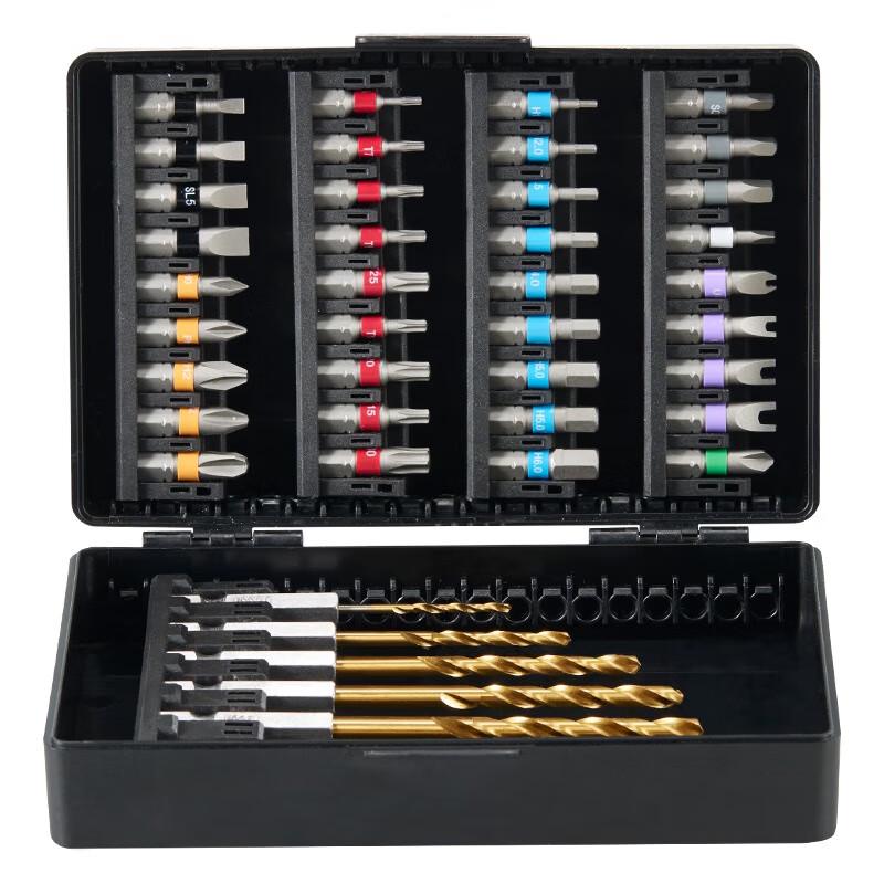 MASTERPROOF Strong Magnetic Hex Bit and Drill Bit Set CN plug (adapter included)
MASTERPROOF Strong Magnetic Hex Bit and Drill Bit Set CN plug (adapter included)