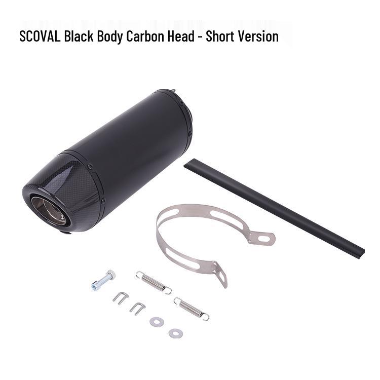 Modified Rear Exhaust Pipe for Ninja 400, Chunfeng 450SR, 675SR, RC390, CB50F Motorcycles
Modified Rear Exhaust Pipe for Ninja 400, Chunfeng 450SR, 675SR, RC390, CB50F Motorcycles