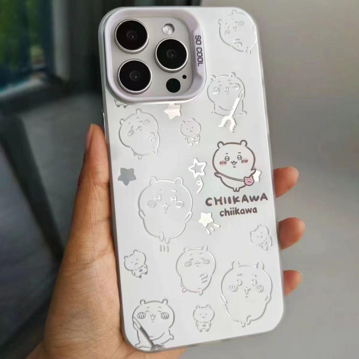 Xiao Ba Ji Yi Apple Phone Case: Compatible with iPhone 17 Pro/16/15/14/13, Silver Drop-Proof Protective Cover 13 Pro
Xiao Ba Ji Yi Apple Phone Case: Compatible with iPhone 17 Pro/16/15/14/13, Silver Drop-Proof Protective Cover 13 Pro