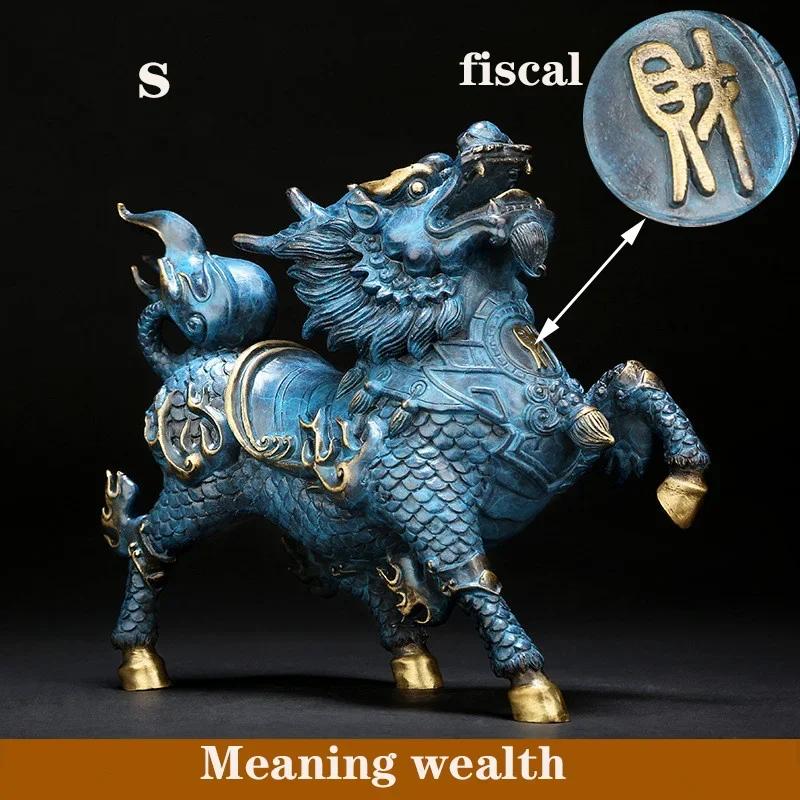 Feng Shui Copper Wind and Fire Kirin Statue Mascot Sculpture Brass Painted Home Decoration 15x6x13cm
Feng Shui Copper Wind and Fire Kirin Statue Mascot Sculpture Brass Painted Home Decoration 15x6x13cm