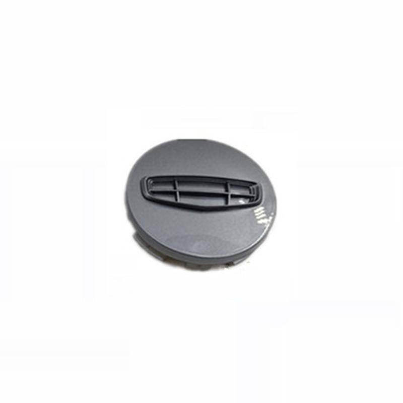 Car Wheel Center Hubcap,For Geely Emgrand X3,GX3
Car Wheel Center Hubcap,For Geely Emgrand X3,GX3