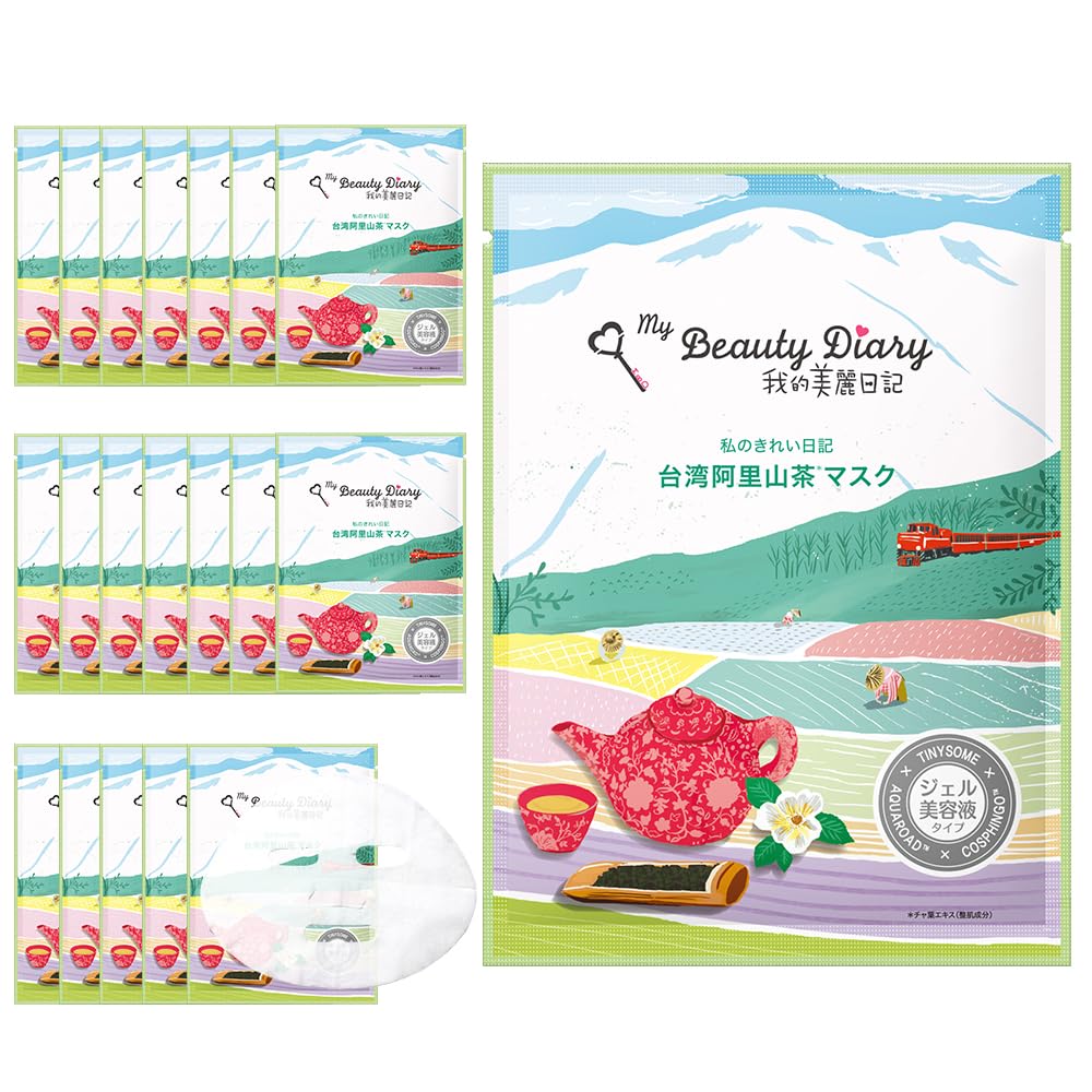 My Beautiful Diary My Beautiful Diary Taiwan Alishan Tea Mask Face Pack Large Capacity 20 Pieces
My Beautiful Diary My Beautiful Diary Taiwan Alishan Tea Mask Face Pack Large Capacity 20 Pieces