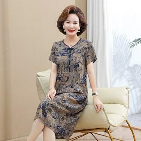 Elegant Summer Short-Sleeve Chiffon Dress for Middle-Aged & Elderly Women - 2026 New Style 2XL синій
Elegant Summer Short-Sleeve Chiffon Dress for Middle-Aged & Elderly Women - 2026 New Style 2XL синій