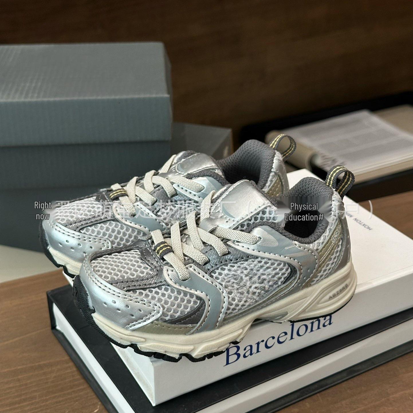 YY471 Kids Elastic Slip-On Sports Sneakers for Babies & Toddlers 19 срібний
YY471 Kids Elastic Slip-On Sports Sneakers for Babies & Toddlers 19 срібний