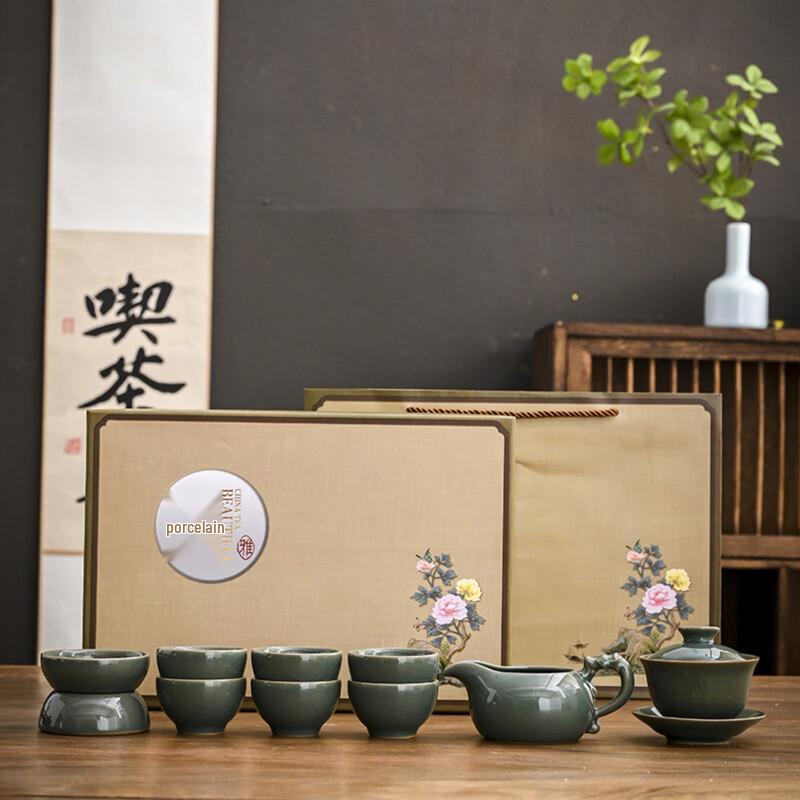 Zhishi Ge Ware 10-Piece Gongfu Tea Set
Zhishi Ge Ware 10-Piece Gongfu Tea Set