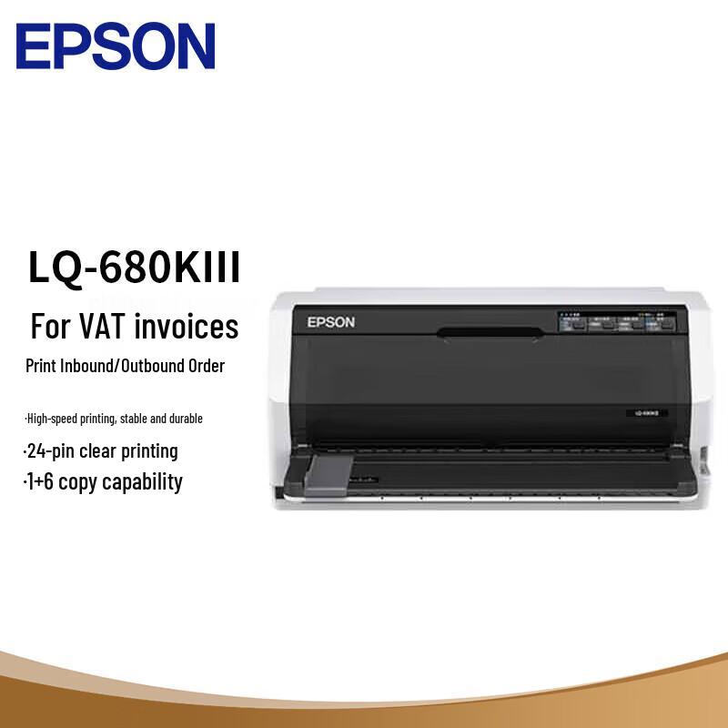 Epson LQ-680KIII Dot Matrix Printer CN plug (adapter included)
Epson LQ-680KIII Dot Matrix Printer CN plug (adapter included)