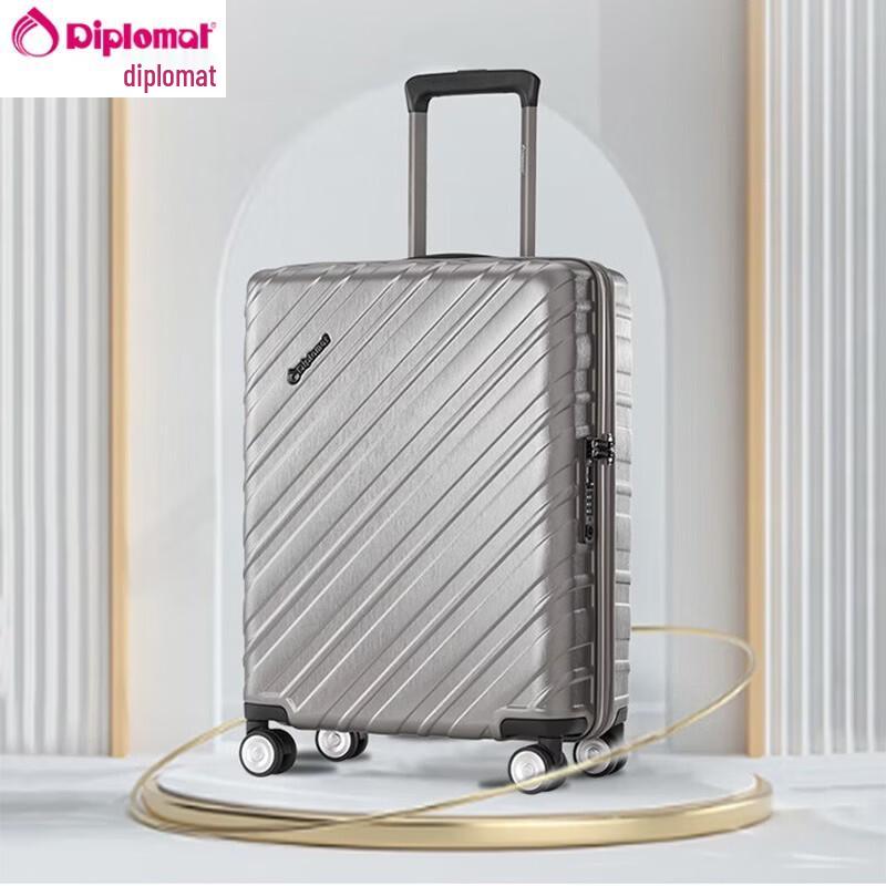 Diplomat 20-inch Hardshell Carry-on Spinner Suitcase
Diplomat 20-inch Hardshell Carry-on Spinner Suitcase