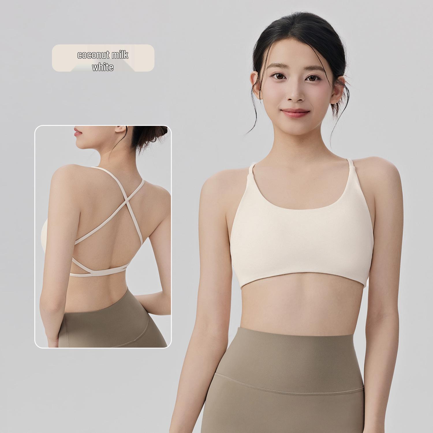 Nude Lightweight Sports Bra: Cross-Back, Removable Pads, Thin Straps, Large Open Back - Ideal for Pilates & Yoga. Small кокосовий/білий
Nude Lightweight Sports Bra: Cross-Back, Removable Pads, Thin Straps, Large Open Back - Ideal for Pilates & Yoga. Small кокосовий/білий