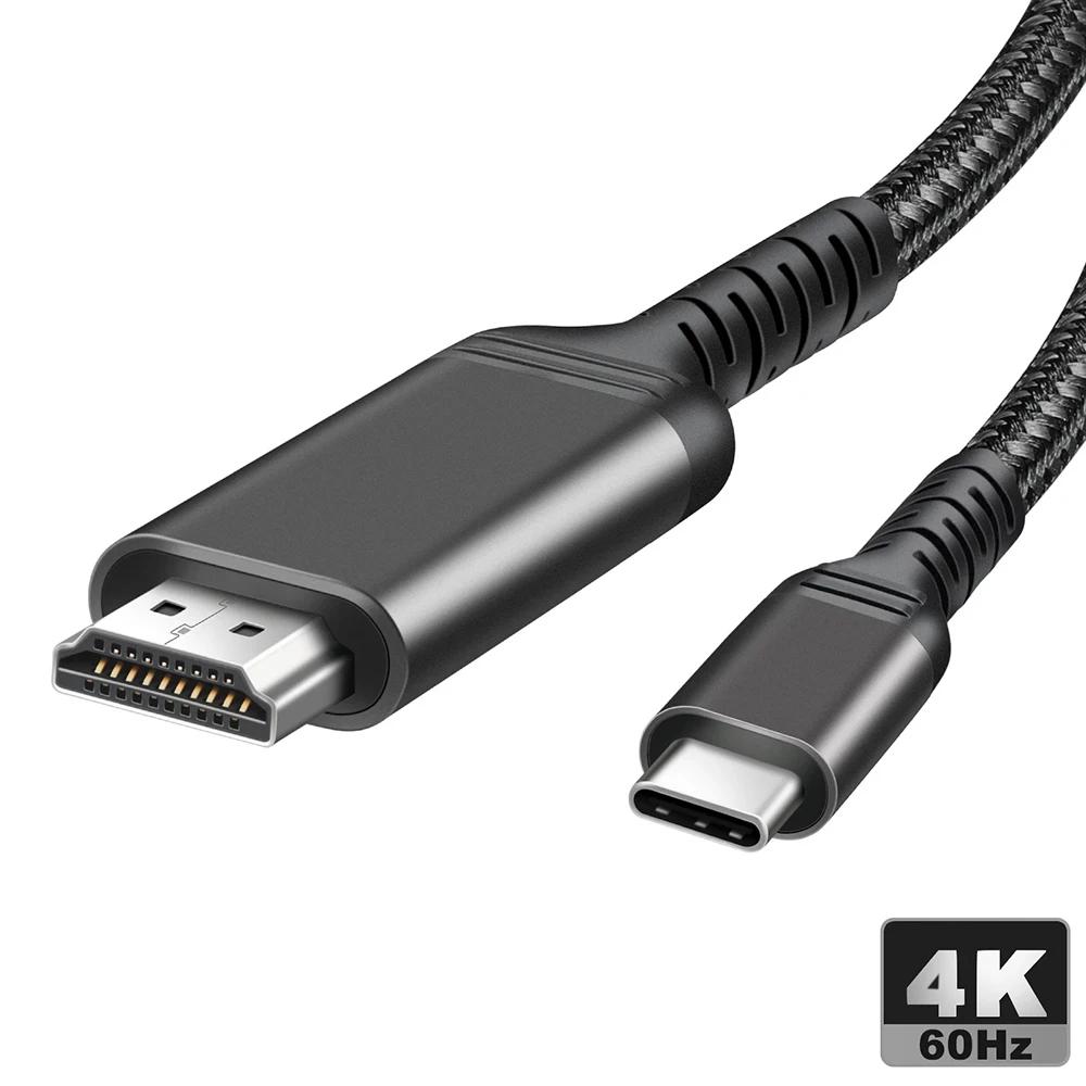 KEBIDUMEI Type C to HDMI Cable 4K 60Hz USB C to HDMI-Compatible Adapter Audio Vedio Cable HDMI 2.0 Cable For PC Macbook Samsung 1m
KEBIDUMEI Type C to HDMI Cable 4K 60Hz USB C to HDMI-Compatible Adapter Audio Vedio Cable HDMI 2.0 Cable For PC Macbook Samsung 1m