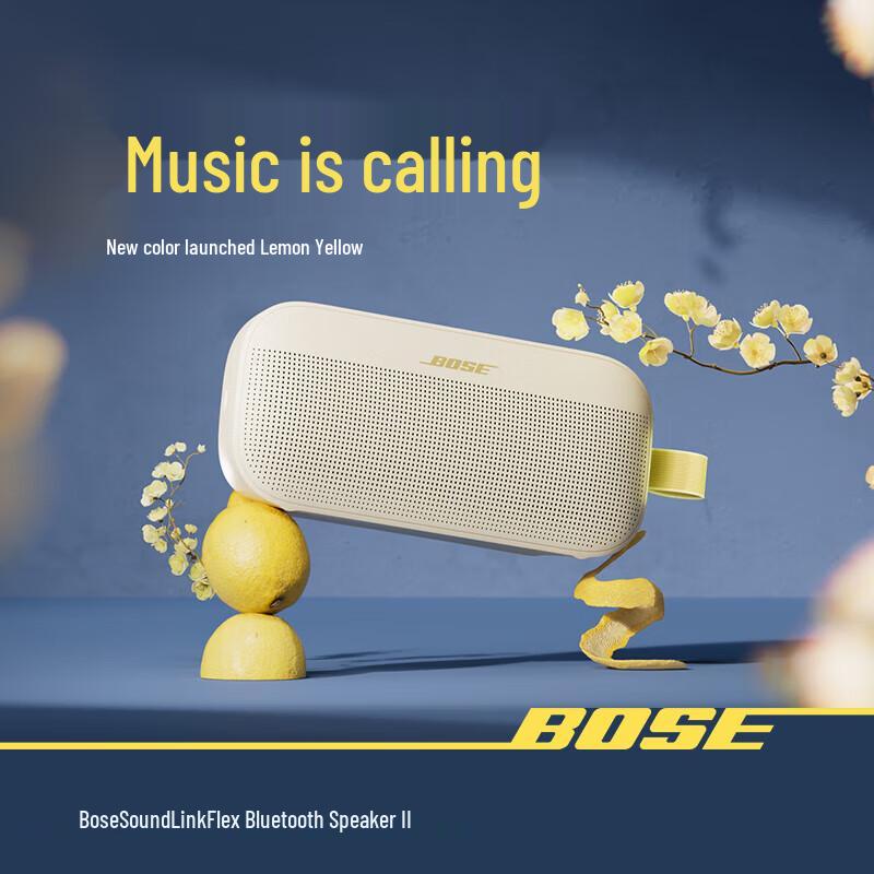 Bose SoundLink Flex Bluetooth Speaker II
Bose SoundLink Flex Bluetooth Speaker II