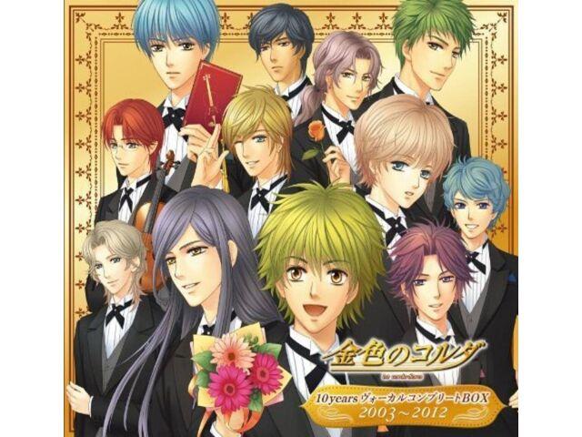 Компакт-диск La Corda d Oro 10 лет Vocal Complete Box 2003-2012 KECH-2003 Игровая музыка НОВИНКА
Компакт-диск La Corda d Oro 10 лет Vocal Complete Box 2003-2012 KECH-2003 Игровая музыка НОВИНКА