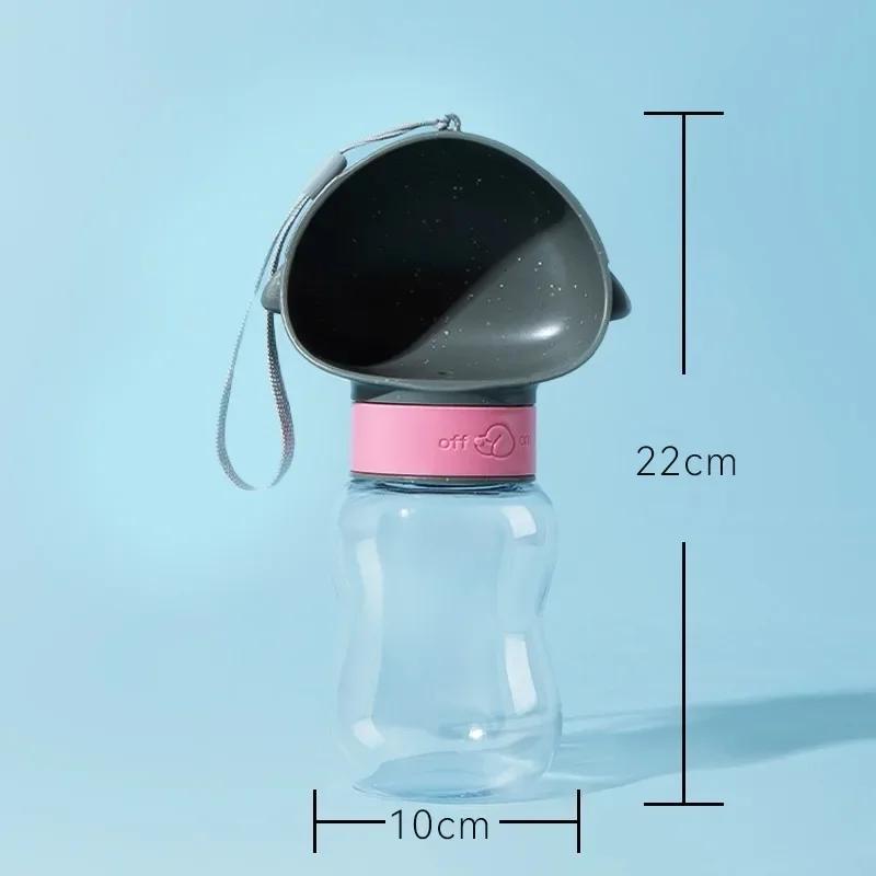 Dog Out Water Cup Portable Water Drinker Outdoor Pet Products Accompanying Cup Dog Walking Kettle
Dog Out Water Cup Portable Water Drinker Outdoor Pet Products Accompanying Cup Dog Walking Kettle