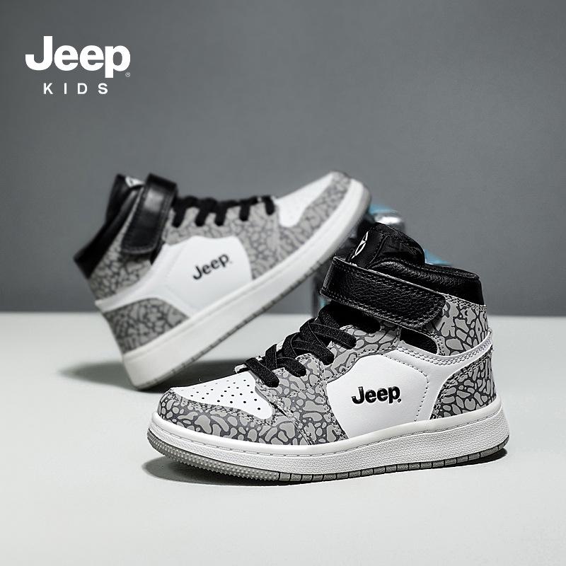 Jeep Kids Sports High-Top Shoes AW2025 - Lightweight AJ1 Skate & Basketball Sneakers for Girls & Boys 31
Jeep Kids Sports High-Top Shoes AW2025 - Lightweight AJ1 Skate & Basketball Sneakers for Girls & Boys 31