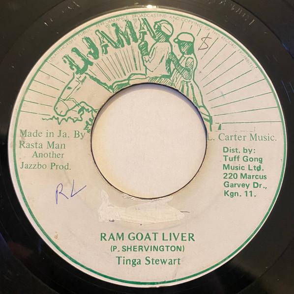 7-дюймовая пластинка TINGA STEWART WINSTON WRIGHT Ram Goat Liver NONE Ujama 1987 Ямайка Регги Ска Даб Б/У
7-дюймовая пластинка TINGA STEWART WINSTON WRIGHT Ram Goat Liver NONE Ujama 1987 Ямайка Регги Ска Даб Б/У