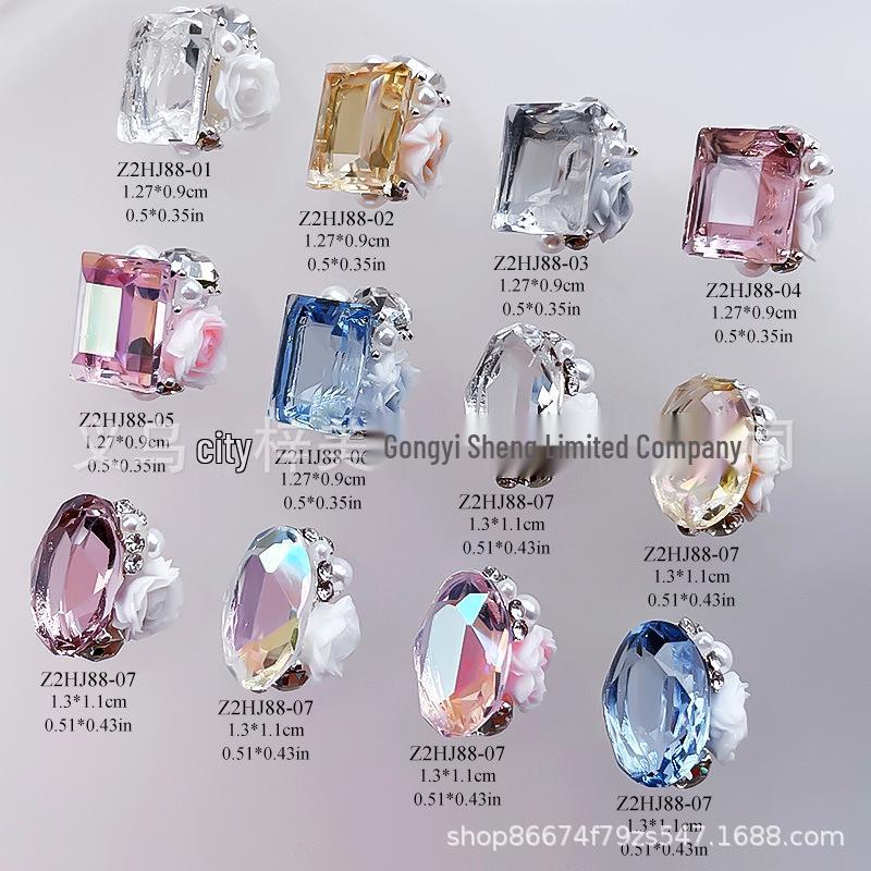 Nail Art Jewelry: Shiny Rectangle Crystal & Colored Diamond Nail Decoration Sakura Pink Long Corner (2 pcs)
Nail Art Jewelry: Shiny Rectangle Crystal & Colored Diamond Nail Decoration Sakura Pink Long Corner (2 pcs)