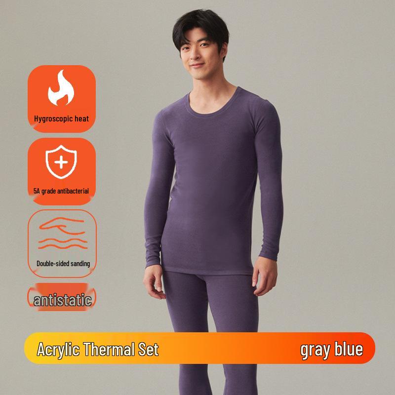 Мужской термокомплект облегающего кроя: Теплое нижнее белье с круглым вырезом и начесом и антибактериальные кальсоны для осени/зимы. Extra Large
Мужской термокомплект облегающего кроя: Теплое нижнее белье с круглым вырезом и начесом и антибактериальные кальсоны для осени/зимы. Extra Large