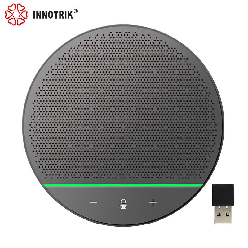 Inlory BT-39S Bluetooth Omnidirectional Conference Microphone (CN version)
Inlory BT-39S Bluetooth Omnidirectional Conference Microphone (CN version)