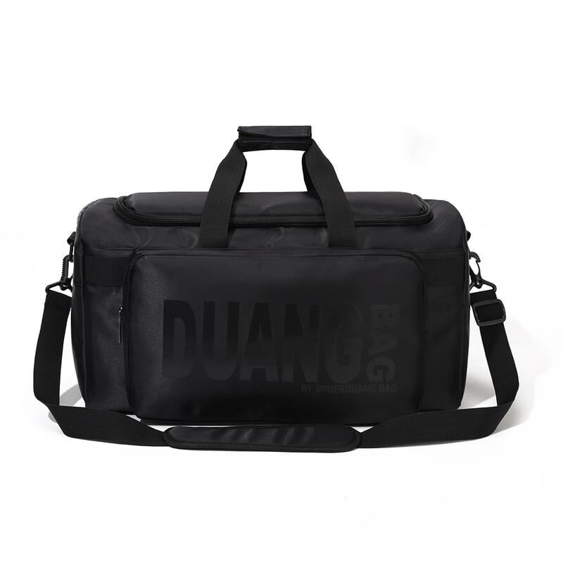 Li Shen Basketball Training Crossbody Bag
Li Shen Basketball Training Crossbody Bag