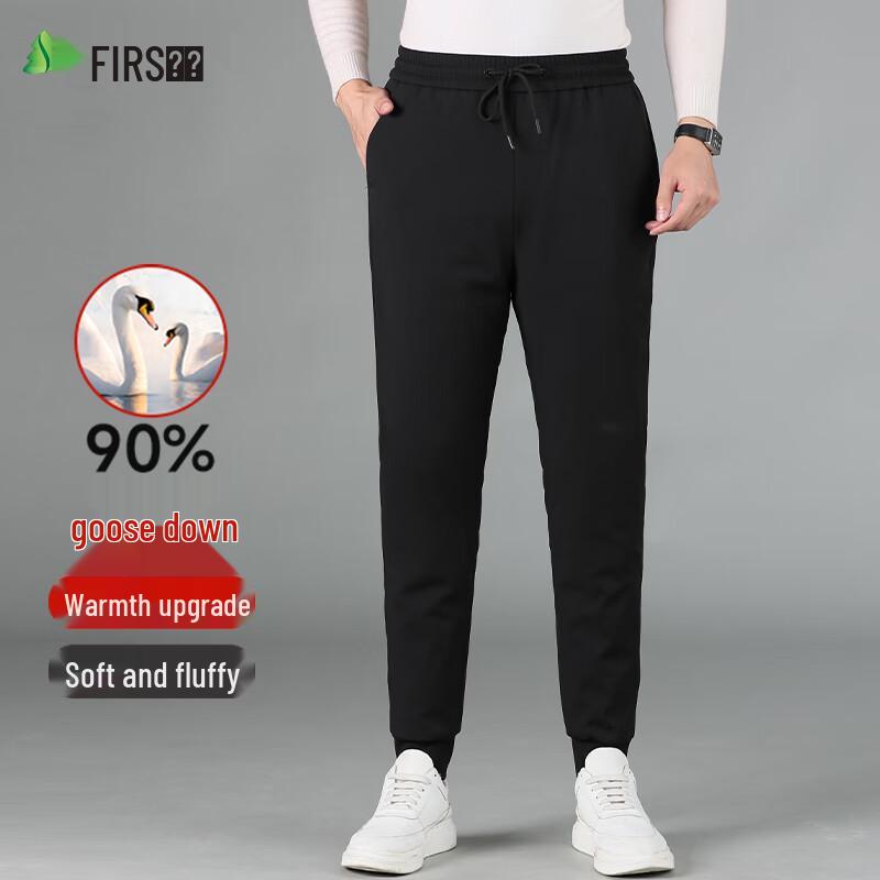 Shanshan Men s 90% Goose Down Tapered Winter Pants 4XL
Shanshan Men s 90% Goose Down Tapered Winter Pants 4XL