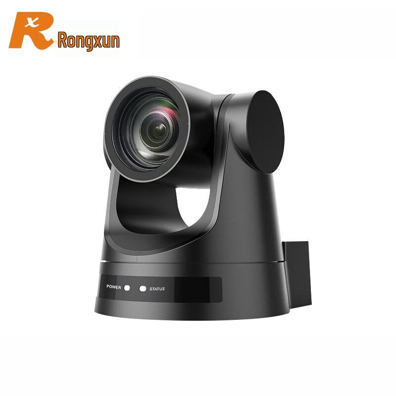 RX VC51M-30 2.5K 30x Optical Zoom Video Conferencing Camera (CN version)
RX VC51M-30 2.5K 30x Optical Zoom Video Conferencing Camera (CN version)