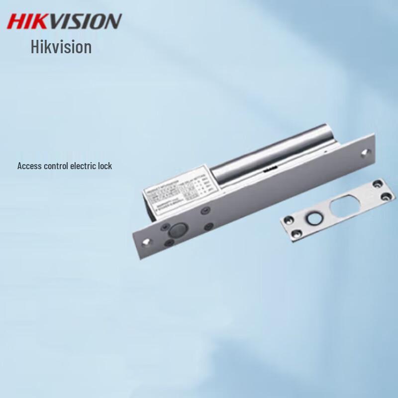 Hikvision Термінал контролю доступу та обліку робочого часу з розпізнаванням обличчя, штекер CN (адаптер в комплекті)
Hikvision Термінал контролю доступу та обліку робочого часу з розпізнаванням обличчя, штекер CN (адаптер в комплекті)