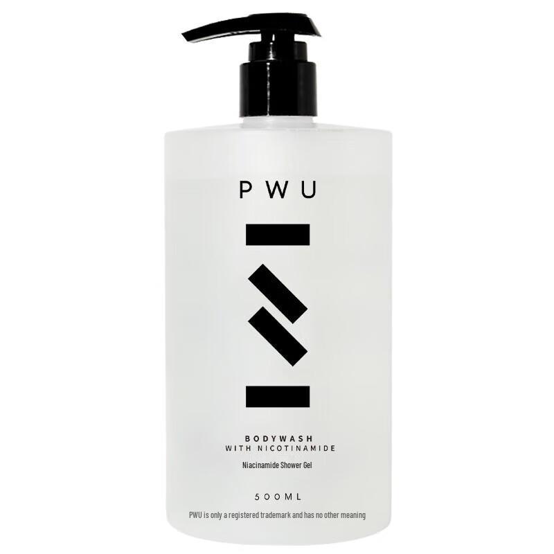 PWU Midnight Bloom Niacinamide Shower Gel
PWU Midnight Bloom Niacinamide Shower Gel