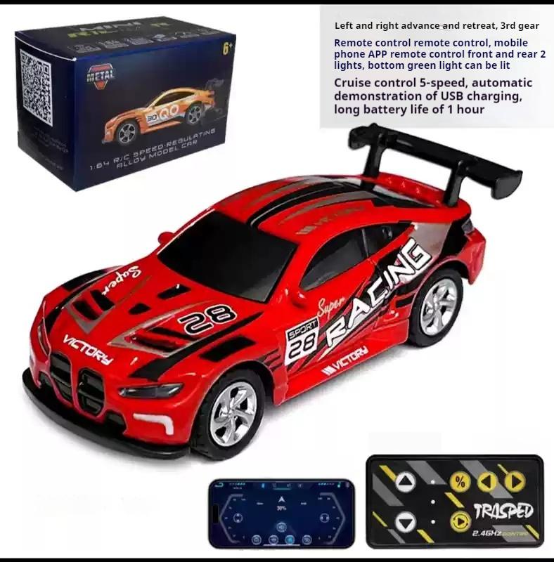 In Stock 1:64 Rc Car High Speed Regulating Alloy Mini Remote Control Racing Car APP Multi-Mode Control 2.4G Car for Kid Gift Toy червоний
In Stock 1:64 Rc Car High Speed Regulating Alloy Mini Remote Control Racing Car APP Multi-Mode Control 2.4G Car for Kid Gift Toy червоний