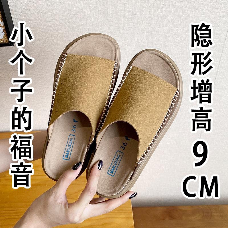 9Cm new outer wear women s soft-soled slippers fashionable lazy inner height increase small size casual slippers 38 малиновий
9Cm new outer wear women s soft-soled slippers fashionable lazy inner height increase small size casual slippers 38 малиновий