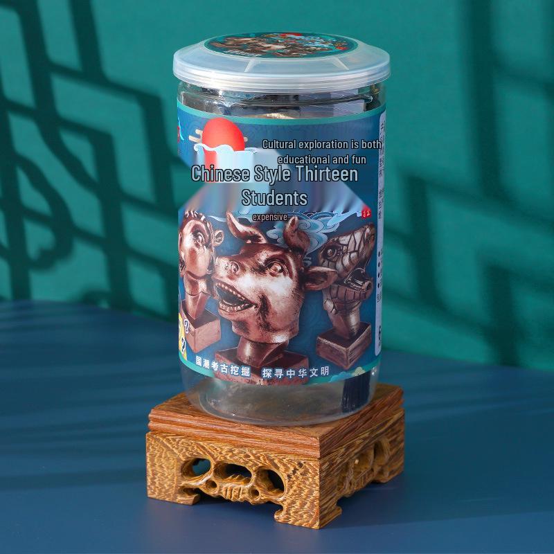 Sanxingdui Archaeological Dig Kit: Zodiac Animal Fossil & Coin Hunt for Kids - Educational Toy
Sanxingdui Archaeological Dig Kit: Zodiac Animal Fossil & Coin Hunt for Kids - Educational Toy