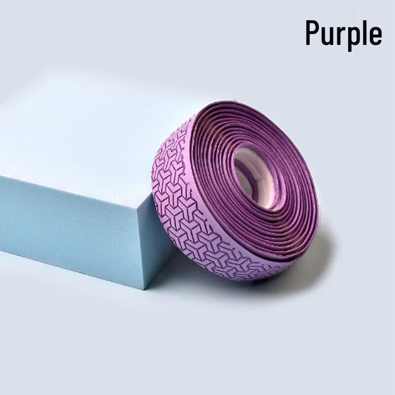 Extended Non-slip Fishing Rod Grip Tape
Extended Non-slip Fishing Rod Grip Tape