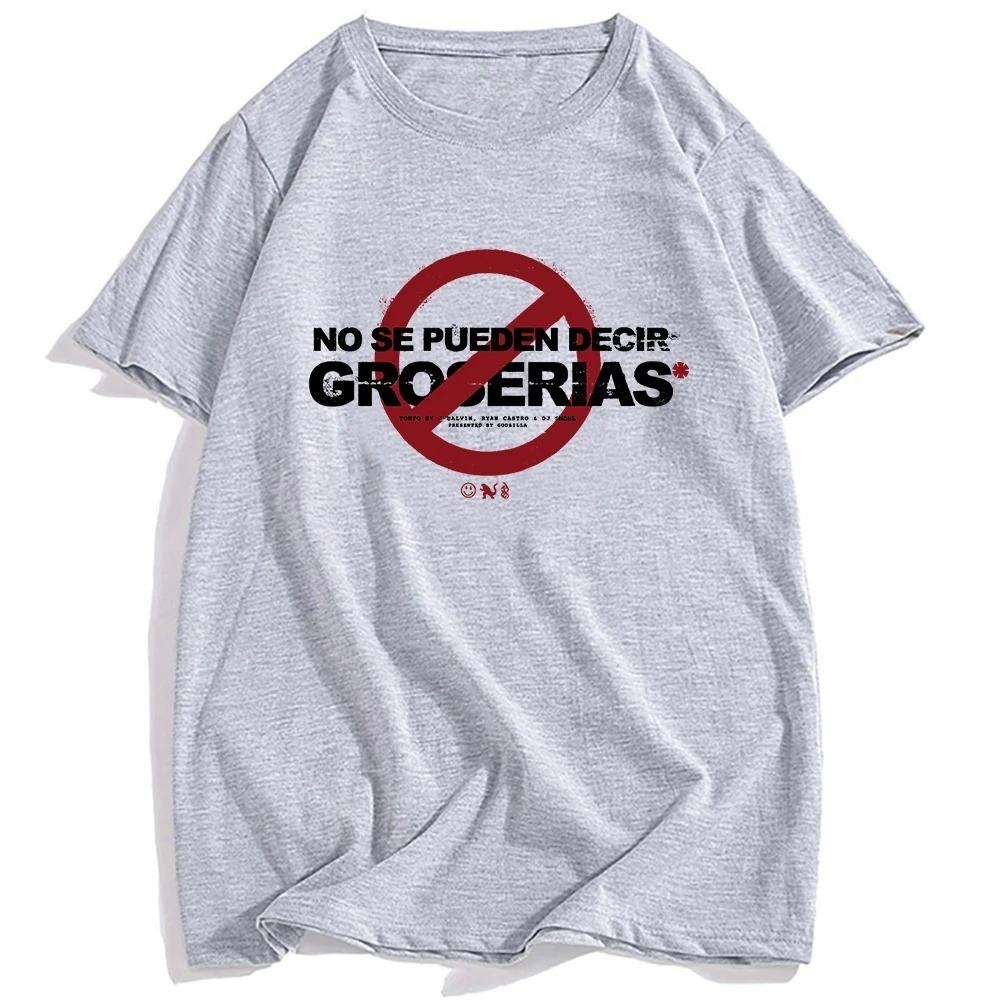 Design Graphic Merch Loose Oneck Shirt J Balvin GROSERIAS TSHIRT Ryan Castro Tee Summer Cotton Comfortable Unisex Tshirts 4XL
Design Graphic Merch Loose Oneck Shirt J Balvin GROSERIAS TSHIRT Ryan Castro Tee Summer Cotton Comfortable Unisex Tshirts 4XL