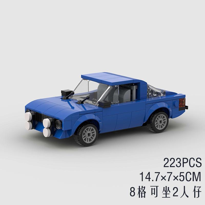 MK2 RS MOC Speed Car Rally Escort Super Race Vehicle model Building Block Racing Sports Brick Christmas Gift City Creative
MK2 RS MOC Speed Car Rally Escort Super Race Vehicle model Building Block Racing Sports Brick Christmas Gift City Creative