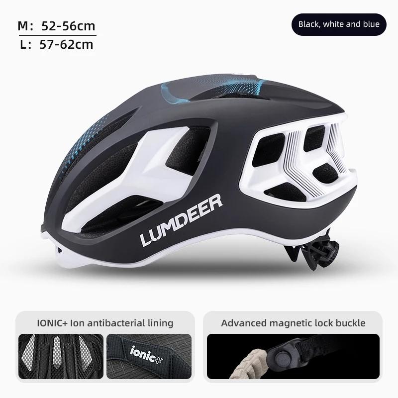 LUMDEER Road Bicycle Helmet Ultra Light Breathable Men And Women Cycling Helmet 23 Air Duct Magnetic Taillights Bike Accessories L(57-62CM)
LUMDEER Road Bicycle Helmet Ultra Light Breathable Men And Women Cycling Helmet 23 Air Duct Magnetic Taillights Bike Accessories L(57-62CM)