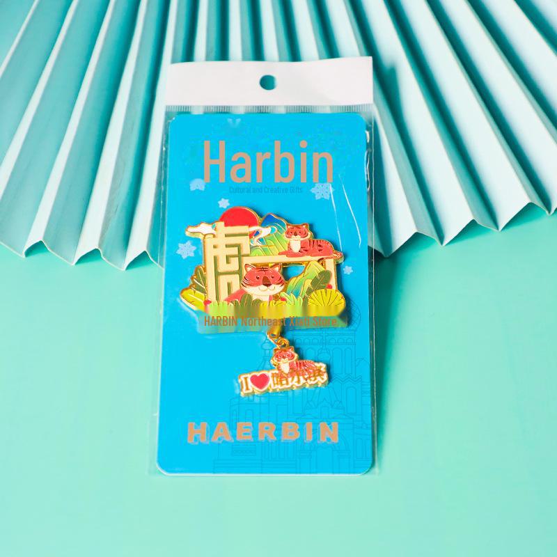 Магниты на холодильник Harbin Metal City - креативная подарочная коробка для путешествий
Магниты на холодильник Harbin Metal City - креативная подарочная коробка для путешествий