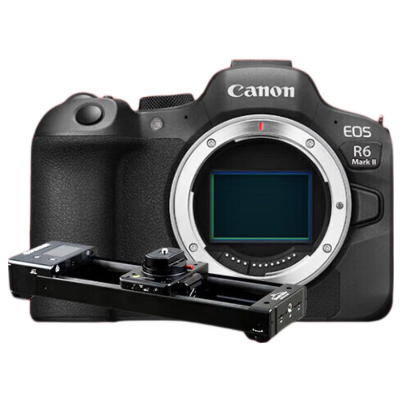 Canon EOS R6 Mark II Camera Kit (CN version)
Canon EOS R6 Mark II Camera Kit (CN version)