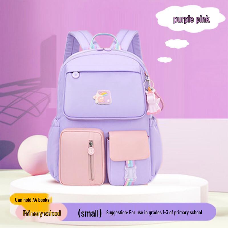 Girls Lightweight Primary School Backpack
Girls Lightweight Primary School Backpack