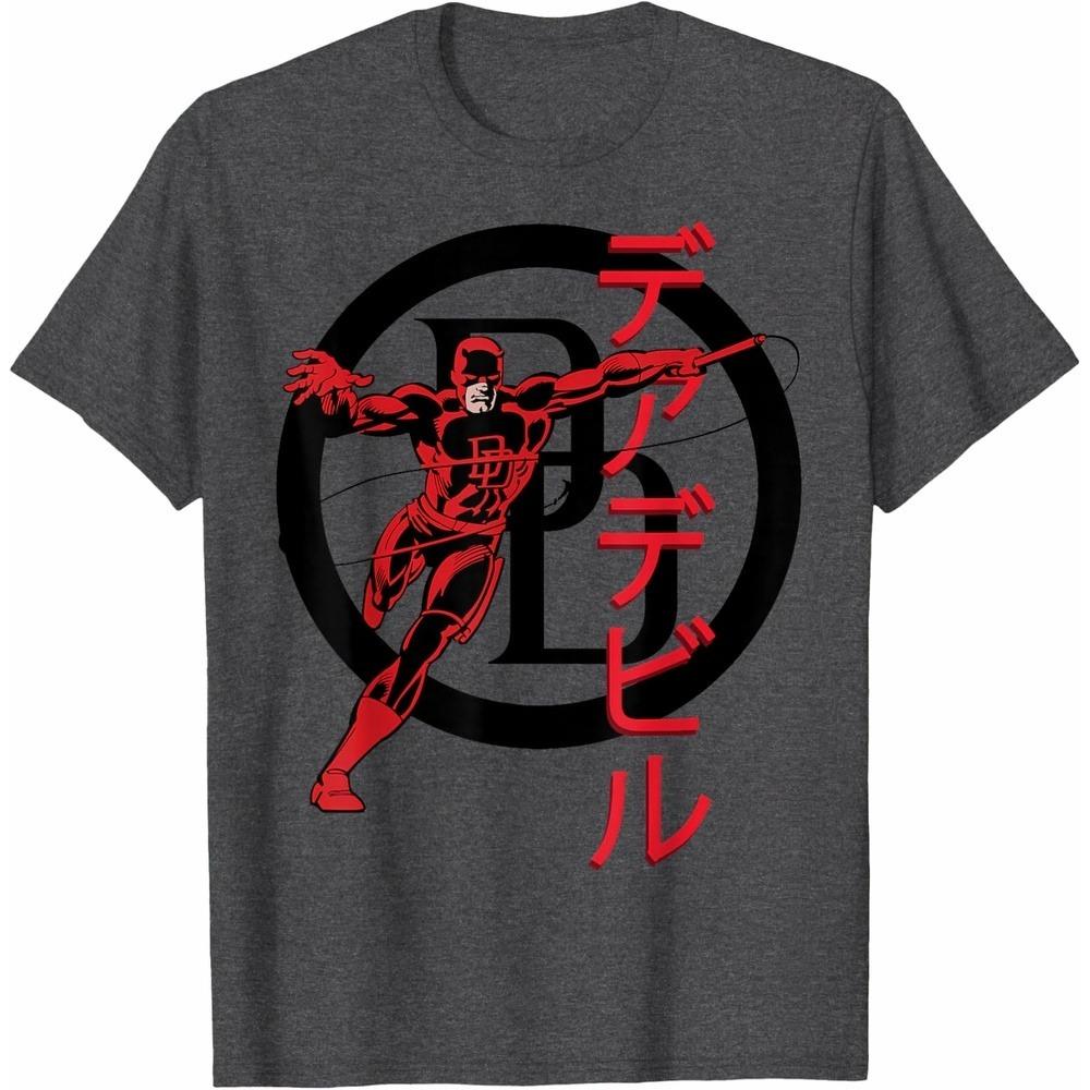 Daredevil TShirt Japanese Style Unisex Short Sleeve Pure Cotton Casual Fit Street Crew Neck Outdoor Top for Male and Female S
Daredevil TShirt Japanese Style Unisex Short Sleeve Pure Cotton Casual Fit Street Crew Neck Outdoor Top for Male and Female S