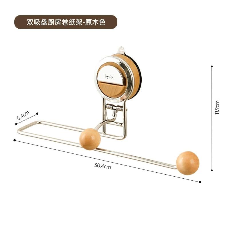 Держатель для кухонных бумажных полотенец на присоске Держатель для туалетной бумаги из нержавеющей стали Подвеска для салфеток Держатель рулона для аксессуаров для ванной комнаты
Держатель для кухонных бумажных полотенец на присоске Держатель для туалетной бумаги из нержавеющей стали Подвеска для салфеток Держатель рулона для аксессуаров для ванной комнаты