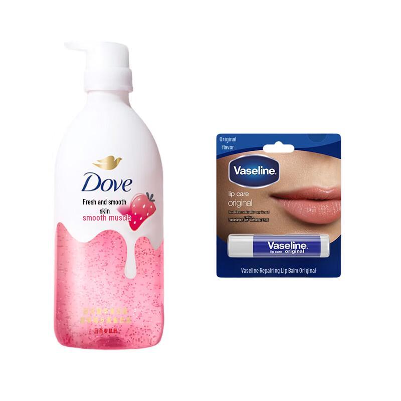 Vaseline Lip Balm & Shower Gel Set
Vaseline Lip Balm & Shower Gel Set