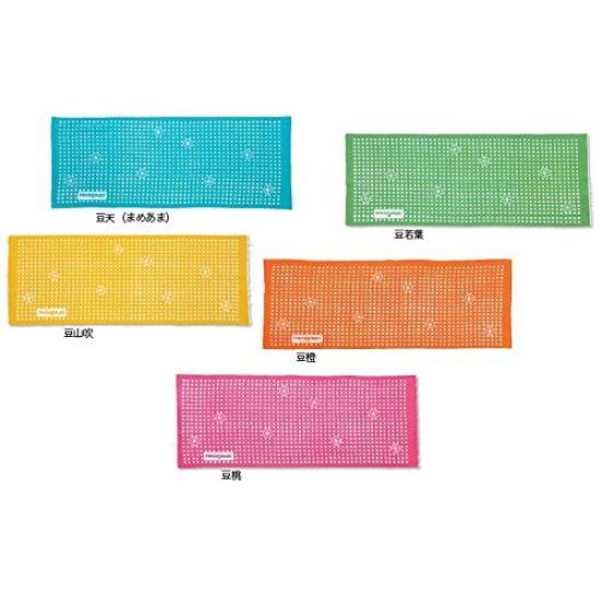 rocogowa Loco Hand Peach Towel,
rocogowa Loco Hand Peach Towel,