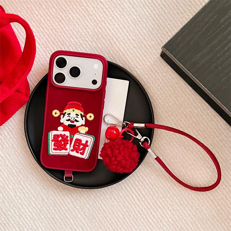 Chinese Embroidery God of Wealth iPhone Case for 17/16 Pro Max/15/14 iPhone 14
Chinese Embroidery God of Wealth iPhone Case for 17/16 Pro Max/15/14 iPhone 14