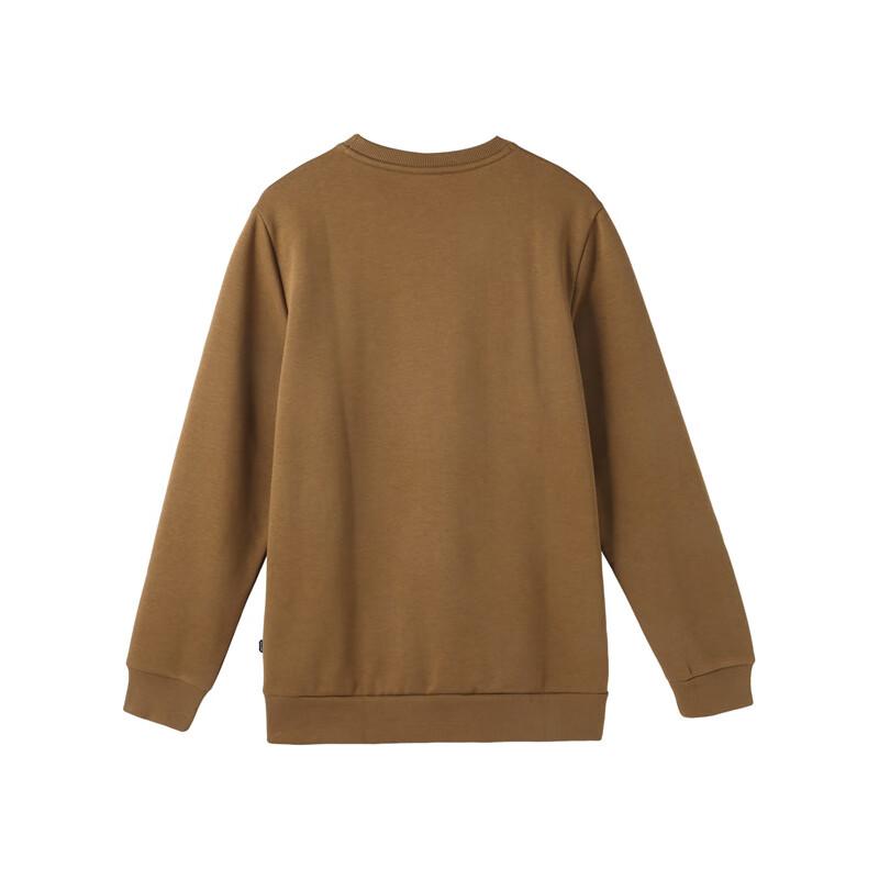 New PUMA SS24 ESS CREW SWEAT FL Sweatshirt Men s Chocolate Bean 847460-93 S (170/92A)
New PUMA SS24 ESS CREW SWEAT FL Sweatshirt Men s Chocolate Bean 847460-93 S (170/92A)