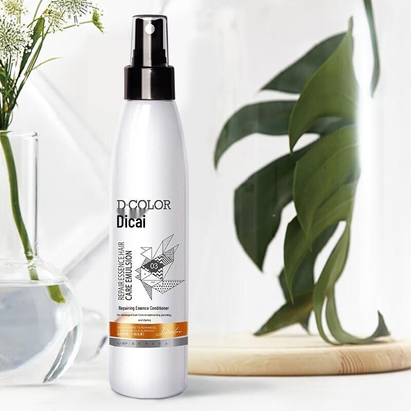 Dicai Leave-in Hair Repair Spray
Dicai Leave-in Hair Repair Spray