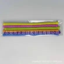Sensory Sticks Toys, Anti Stress Relief Anxiety Silicone Textured Calming Sensory Toy For Autism ADHD Kids Antistress Amagi
Sensory Sticks Toys, Anti Stress Relief Anxiety Silicone Textured Calming Sensory Toy For Autism ADHD Kids Antistress Amagi